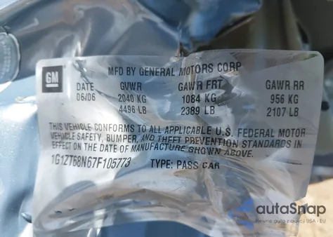 2007 Chevrolet Malibu Maxx Lt из США, поврежденный, VIN 1G1ZT68N67F105773